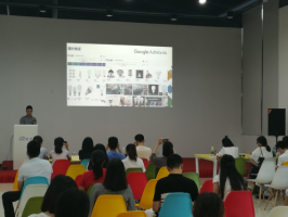 Google AdWords體驗(yàn)中心開(kāi)放日，七月集錦